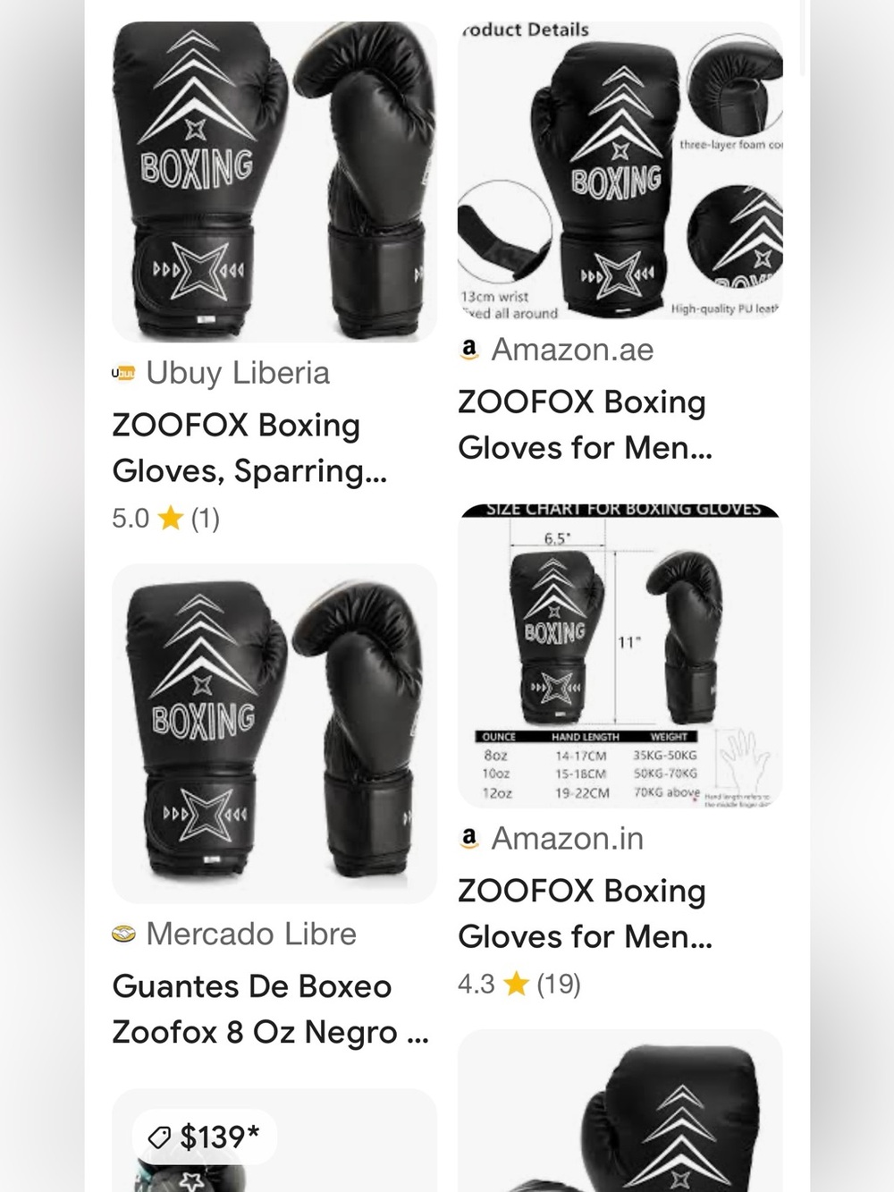 #1332**Black Boxing Gloves with White Graphics - Picture 6 of 15